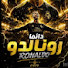 pxg5PMRdxmQ-channel-avatar-كورة قدم فيفا 2026