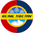 SE1R6Lx9wmU-channel-avatar-Being Tibetan