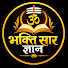 kxGvkK4o-GI-channel-avatar-    Bhakti Saar Gyan