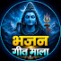 xY8lhYON5YA-channel-avatar-Bhajan Geet mala