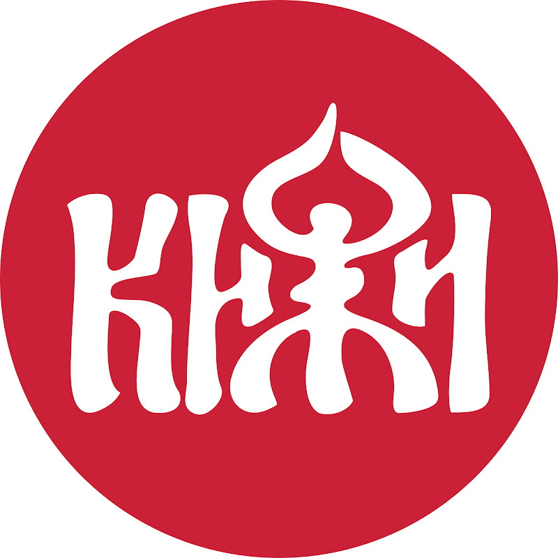 Кижи Музей Logo