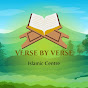 Verse by Verse logo