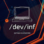/dev/inf channel logo