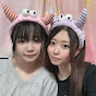 かのんとかおりんママランド