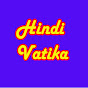 Hindi Vatika