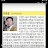 @조연호-y5p