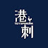 Channel Image