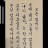 @이또한지나가자