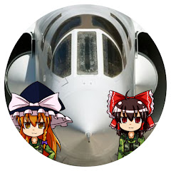 ゆっくり兵器ゼミナールアイコン画像