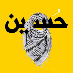 بّـوِصِـدُآمِ avatar