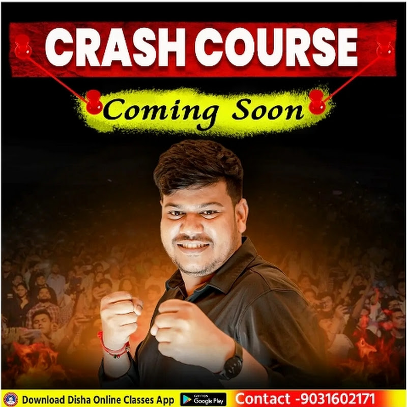 BIHAR BOARD EDUCATION CLASSES