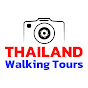 Thailand Walking Tours logo