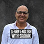 Learn English with Sadhak logo