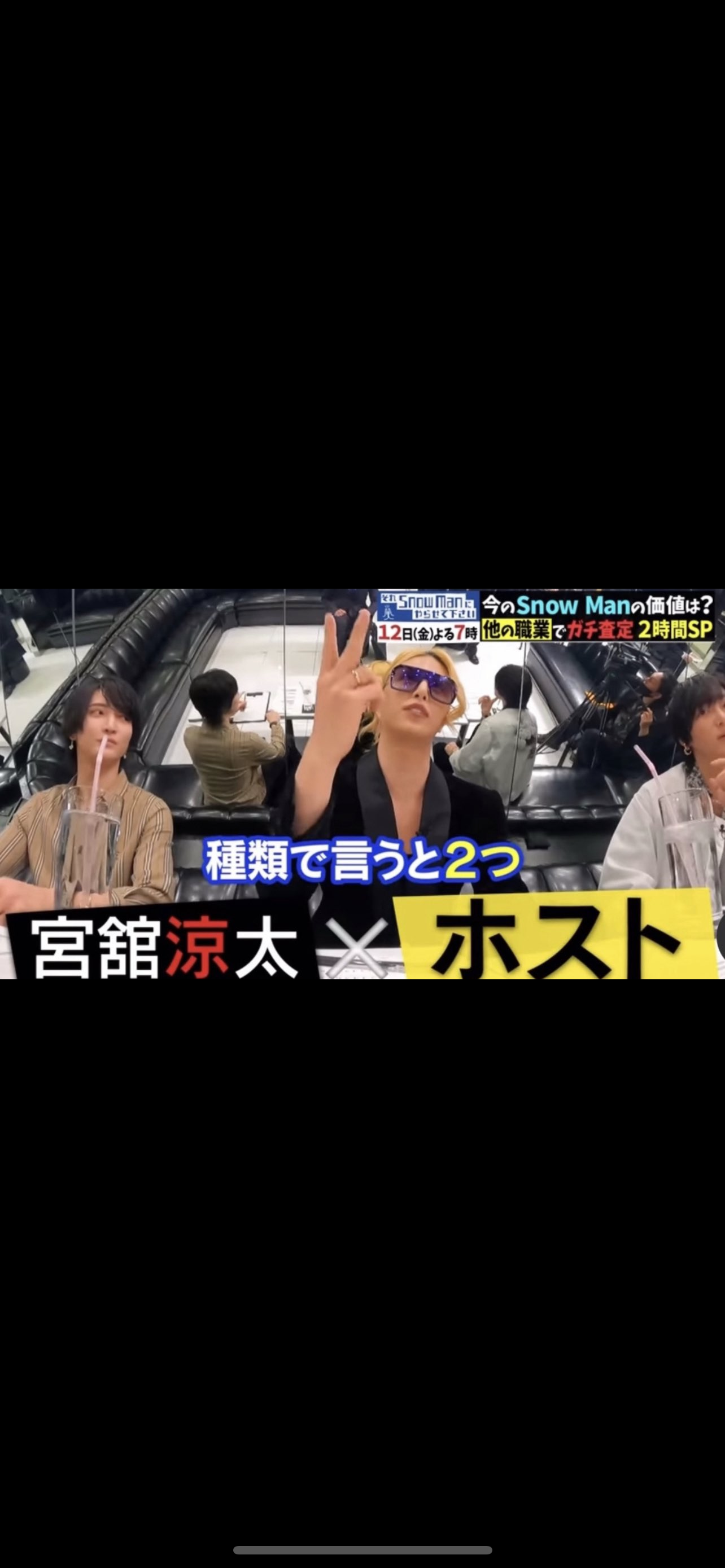 佐藤せるてぃあ Official ちゃんねる - YouTube