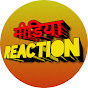 Media Reaction logo