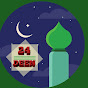 Deen 24 logo