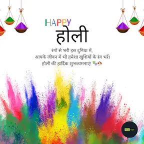 RupeeBasics by CA Aashish YouTube channel