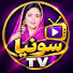 BYyxgIdCNGc-channel-avatar-Sonia TV