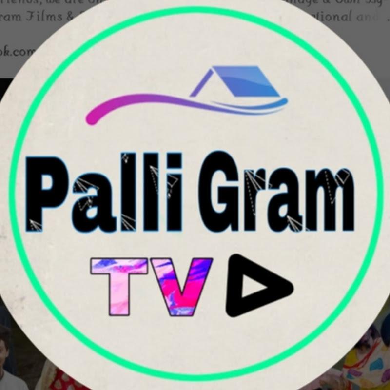 Palli Gram short video