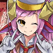 かみたまんず!