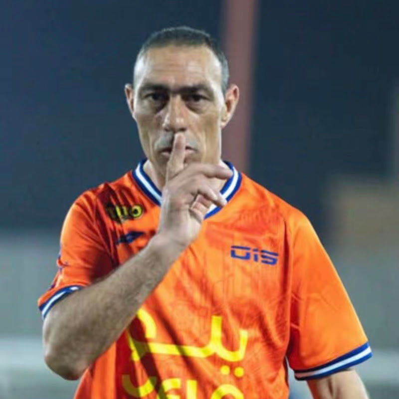 شوشع الاسطورة