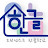 @kor_culture_tv
