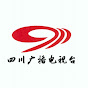 中国四川广播电视台 China SiChuanTV Official Channel—欢迎订阅!