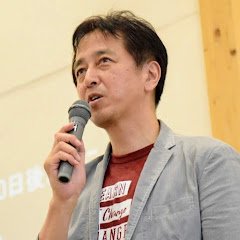 教育DXコンサルタント 野中潤の研究室