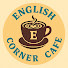Ml8kOJ38OQ4-channel-avatar- English Corner Café