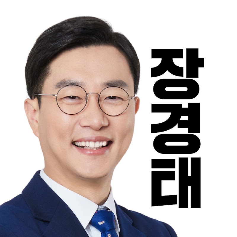 채널 썸네일