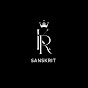 RK SANSKRIT  logo