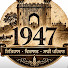 J_3t-U5pIJU-channel-avatar-Old Punjab 1947
