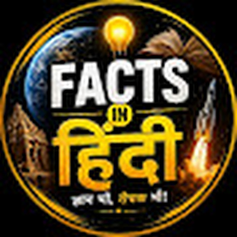 Hire Facts In Hindi — Education & Learning YouTube creator for sponsorships