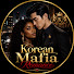 yR0DQu_ZybQ-channel-avatar-Korean Mafia Romance