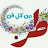 @omimranelmaataoui7347