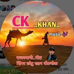 CK MUSIC