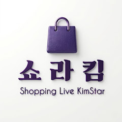 쇼라킴