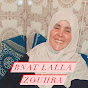 bnat lalla zouhra