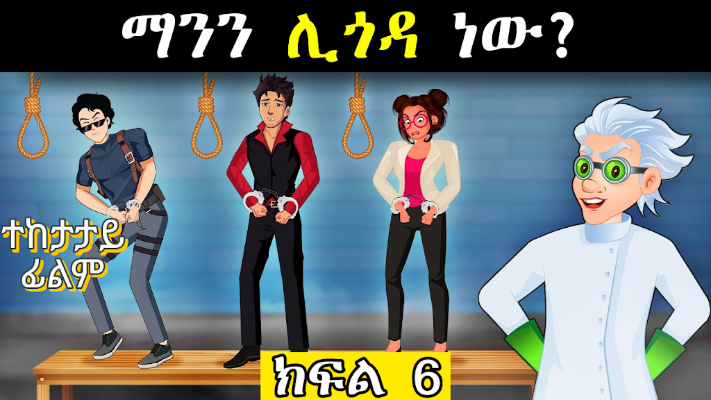 Ең ашық видео