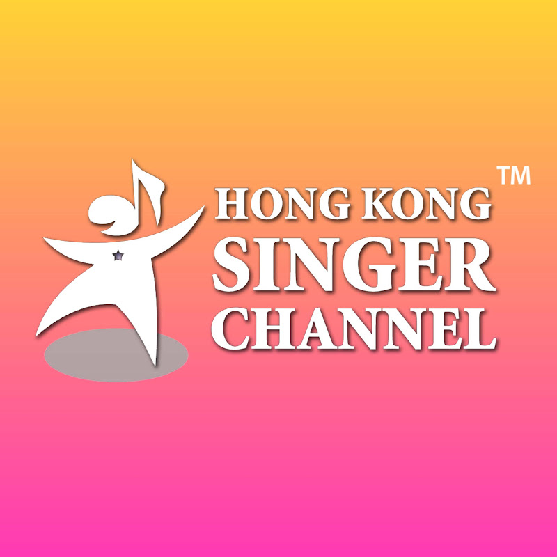 hksingerchannel