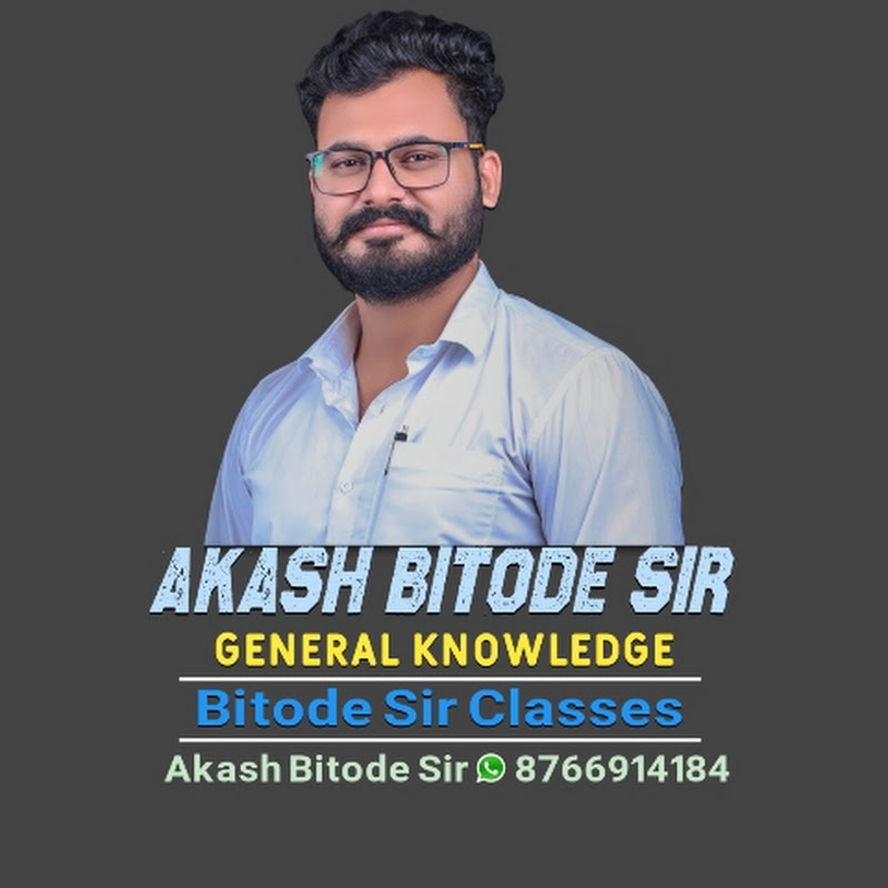 Bitode Sir Classes 