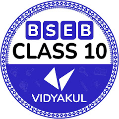 Channel thumbnail for Bihar Board 10th Vidyakul