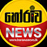 9S33G7ksUT8-channel-avatar-Horawa News