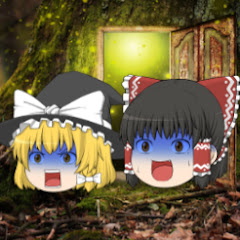 世界のミステリーハンター【ゆっくり解説】