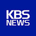 KBS News
