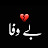 @SadaqatRasool-hp3bp