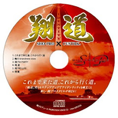 翔プロチャンネル　翔プロデュースアイコン画像