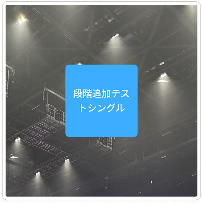 Test Artist - Topic
