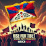 DuqChKx1q0Q-channel-avatar-Tibetan Network Platform