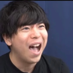 馬場豊切り抜きチャンネル
